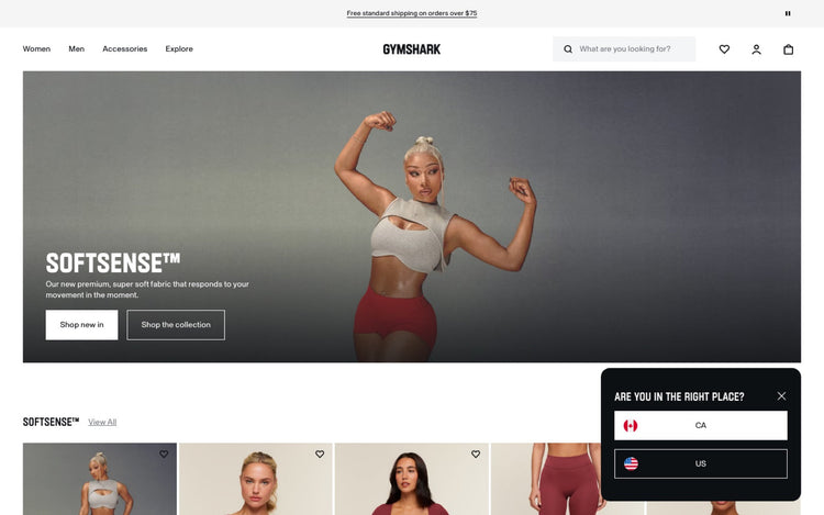 Gymshark homepage with SoftSense collection hero